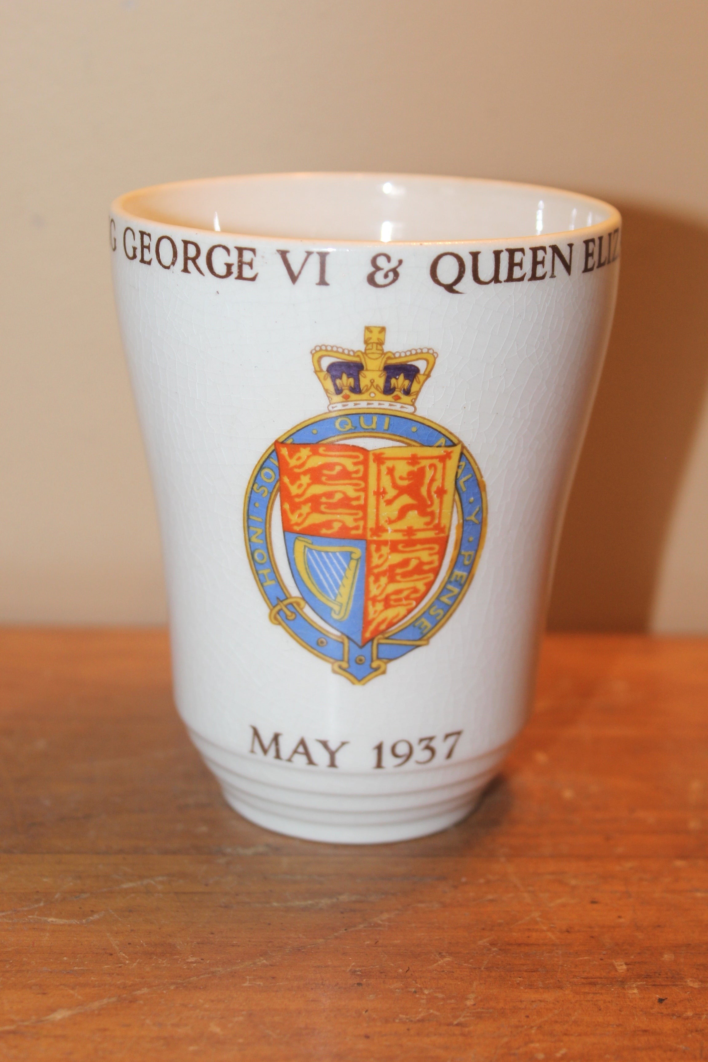 Vintage Royalty Tumbler/Mug