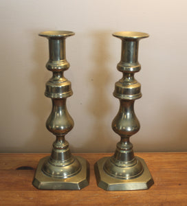 Vintage Pair of Brass Candle Sticks #2