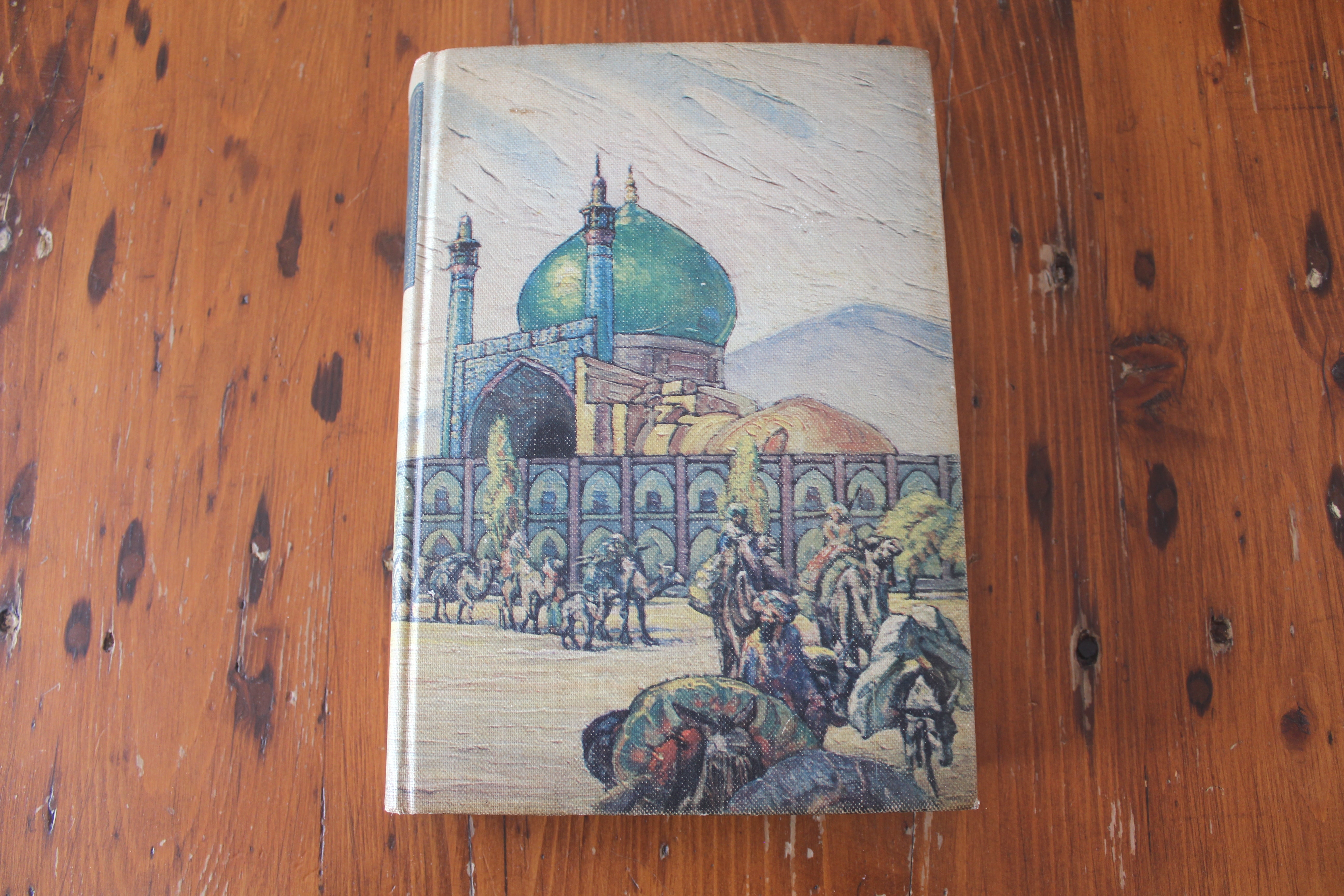 The Adventures of Hajji Baba of Ispahan 1937
