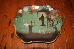 Vintage Asian/Japanese Decorative Plate